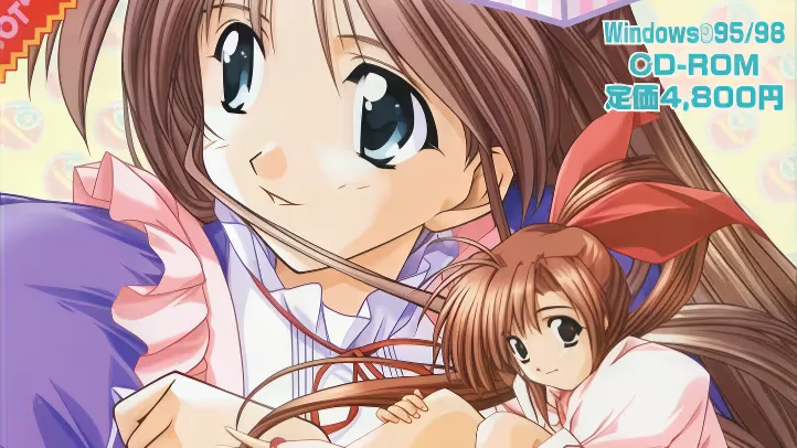 【ADV/PC/生肉】ぴあきゃろ TOYBOX-H萌Gal