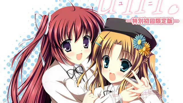 【ADV/PC/生肉】uni.-H萌Gal