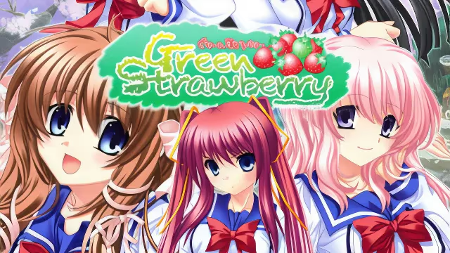 【ADV/PC】Green Strawberry-H萌Gal
