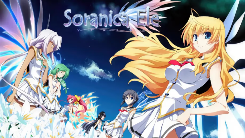 【ADV/PC/生肉】Soranica Ele-H萌Gal