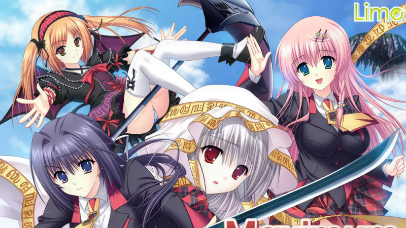 【ADV/PC】Maximum Magic: Quirk of Destiny-H萌Gal