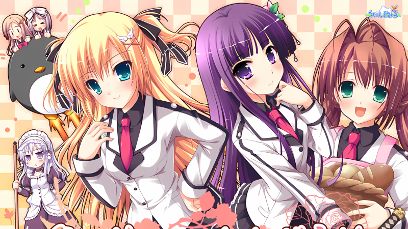 【ADV/PC】色に出でにけり わが恋は-H萌Gal