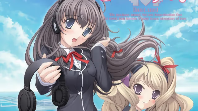 【ADV/PC/生肉】こいらぼ-H萌Gal