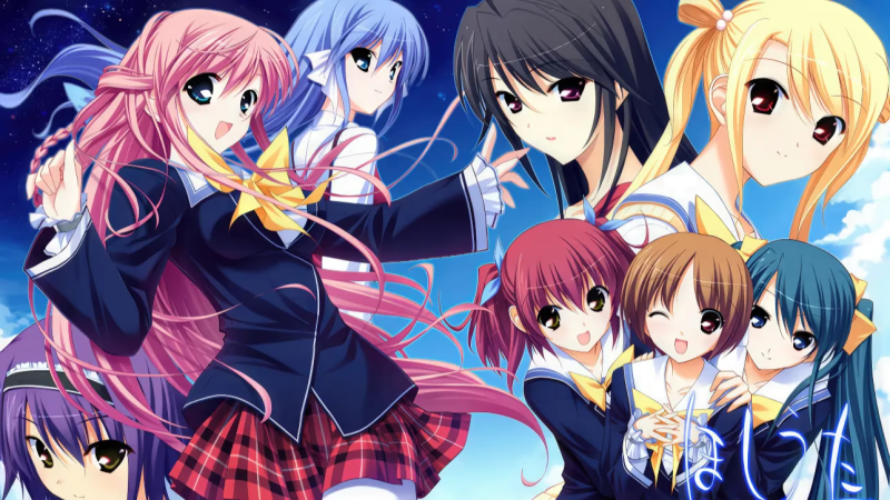 【ADV/PC】ほしうた～Starlight Serenade～-H萌Gal