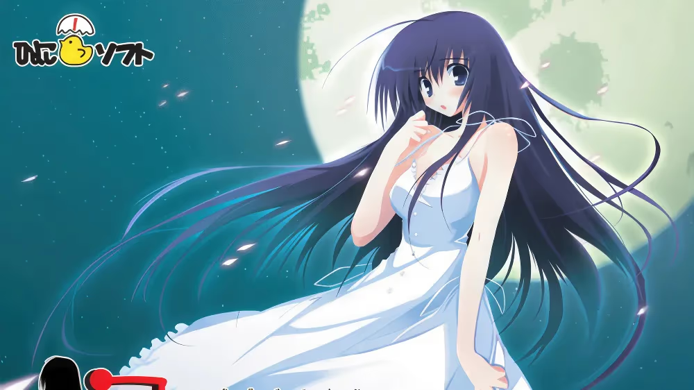 【ADV/PC/生肉】月染の枷鎖-the end of scarlet luna--H萌Gal