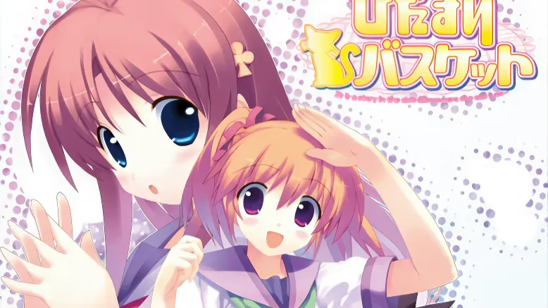 【ADV/PC】ひだまりバスケット-H萌Gal