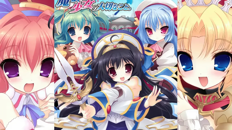 【ADV/PC】魔法少女の大切なこと。-H萌Gal