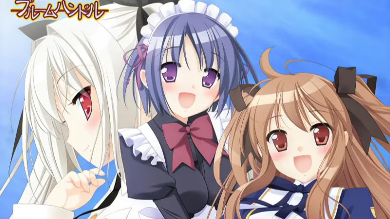 【ADV/PC】はぴとら－HappyTransportation－-H萌Gal