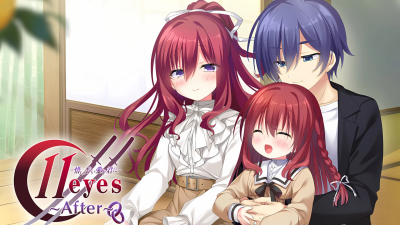 【ADV/PC】11eyes〜After〜-惜しみない愛を君に--H萌Gal