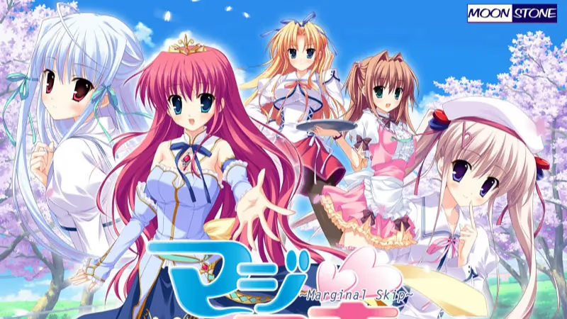 【ADV/PC】マジスキ～Marginal Skip～-H萌Gal