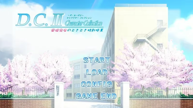 【ADV/PC】D.C.II Character Collection 音姬老师的心跳特别课堂-H萌Gal