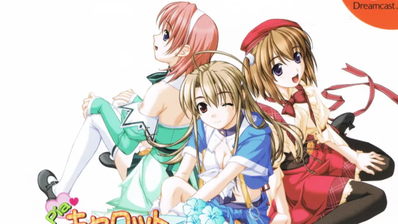 【ADV/PC/生肉】欢迎来到咖啡屋3-H萌Gal