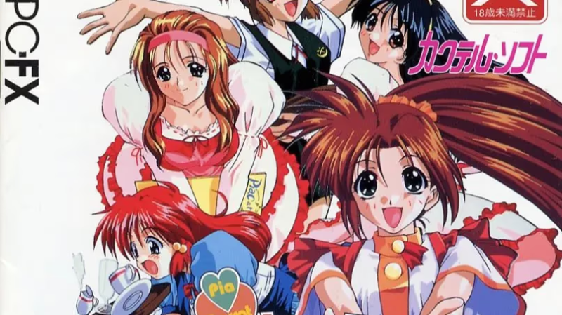 【ADV/PC/生肉】欢迎来到咖啡屋-H萌Gal