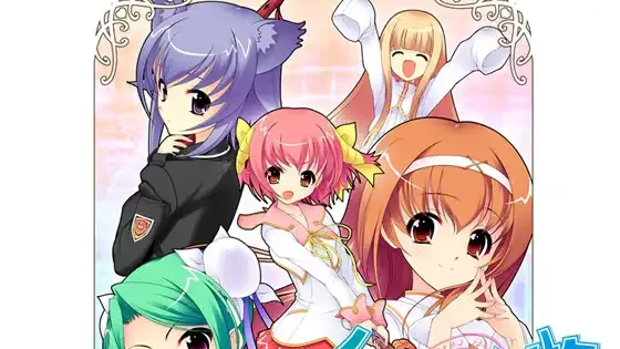 【ADV/PC】イヌミミバーサク-H萌Gal