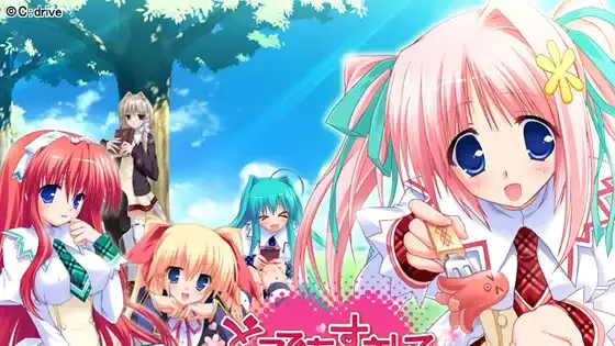 【ADV/PC】どこでもすきしていつでもすきして-H萌Gal