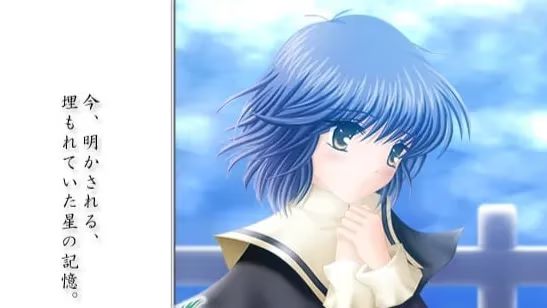 【ADV/PC/生肉】Ato1-H萌Gal