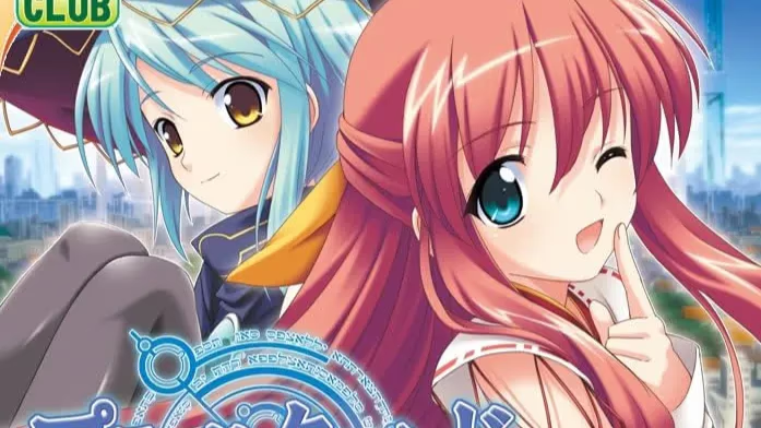 【ADV/PC】プラゥヴ クルイード-H萌Gal