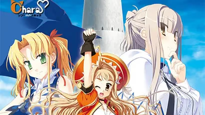 【ADV/PC/生肉】ウィザーズクライマー-H萌Gal