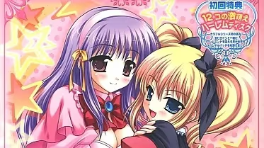 【ADV/PC】カラフルウィッシュ～12コのマジ★キュン！～-H萌Gal