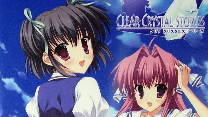 【ADV/PC/生肉】Clear～クリスタルストーリーズ～-H萌Gal