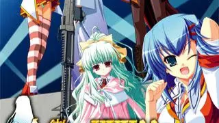 【ADV/PC】冷徹冷静しかして×××！！-H萌Gal