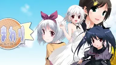 【ADV/PC】向日葵-H萌Gal