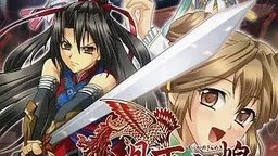 【ADV/PC】月下之煌-H萌Gal