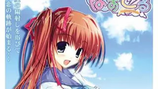 【ADV/PC】ぱすてる-H萌Gal