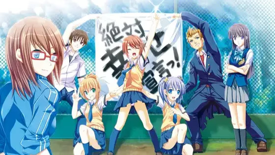 【ADV/PC】絶対幸せ宣言っ！-H萌Gal