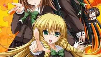 【ADV/PC】片恋いの月えくすとら-H萌Gal