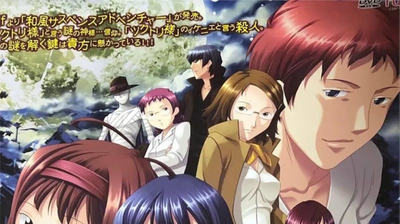 【ADV/PC】つくとり-H萌Gal