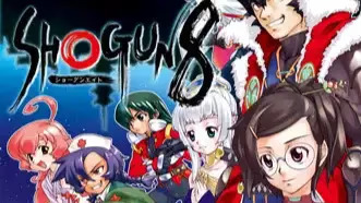 【ADV/PC/生肉】SHOGUN8－ショーグンエイト－-H萌Gal