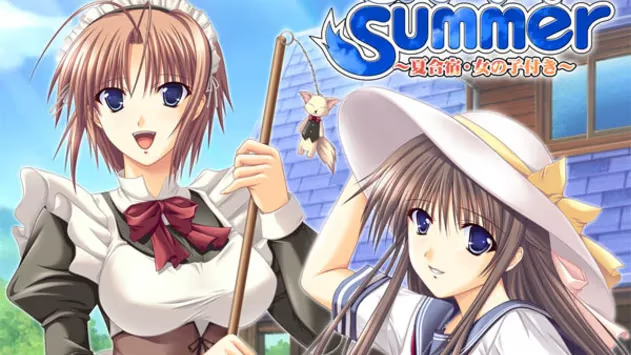 【ADV/PC/生肉】おキツネSummer ～夏合宿女の子付き～-H萌Gal