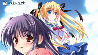 【ADV/PC】ナツメグ-H萌Gal