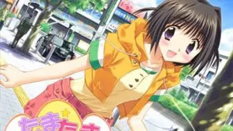 【ADV/PC】たまたま～となりの彼女は声優のたまご。たまたま生まれた恋のたまごが…-H萌Gal