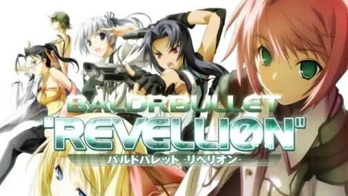 【ADV/PC/生肉】机甲战线 REVELLION-H萌Gal