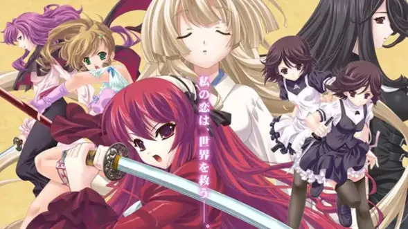 【ADV/PC】終末少女幻想アリスマチック-H萌Gal