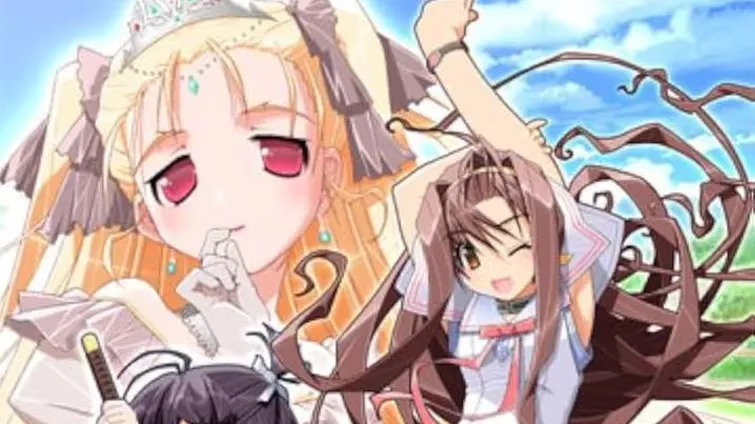 【ADV/PC】姫さま凛々しく！-H萌Gal