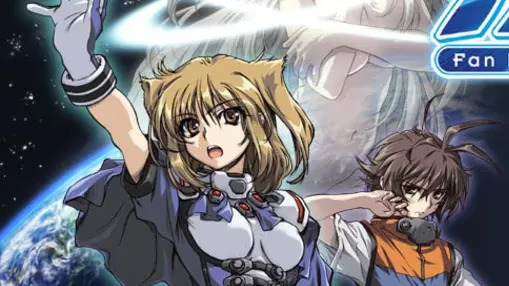 【ADV/PC/生肉】ブルーブラスターファンディスク～クロウディア奪還作戦～-H萌Gal