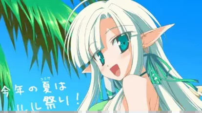 【ADV/PC/生肉】ウィズ アニバーサリィー ☆ FUNTA! feat.RURU-H萌Gal