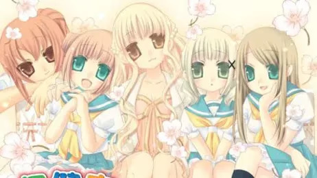 【ADV/PC】保健室～マジカルピュアレッスン♪～-H萌Gal