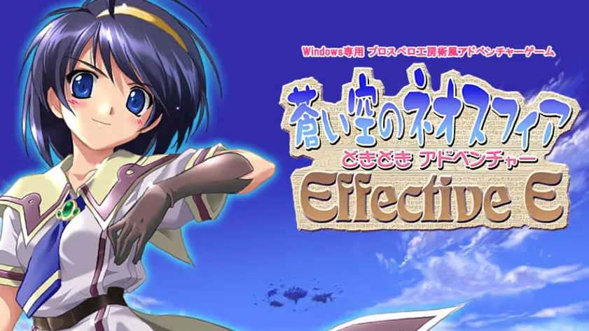 20250727194840890-发明工坊2 心跳心跳大冒险 Effective E