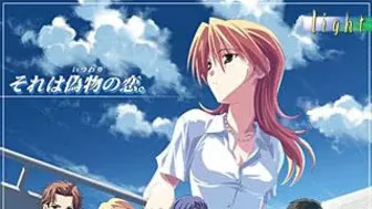 20250728151319825-Imitation Lover