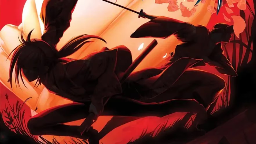 20250730105452569-刃鸣散