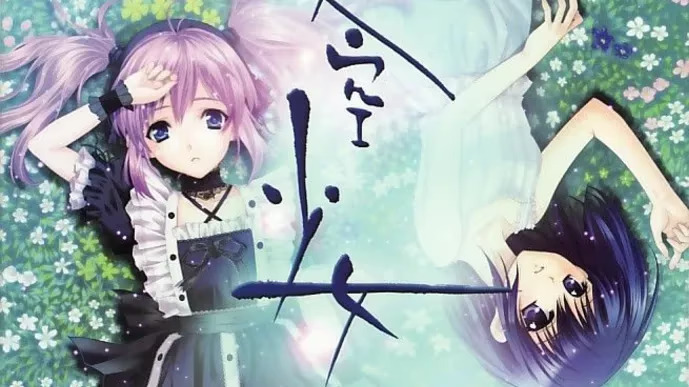 【ADV/PC】夏空少女-H萌Gal