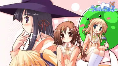 【ADV/PC】はぴねす！-H萌Gal