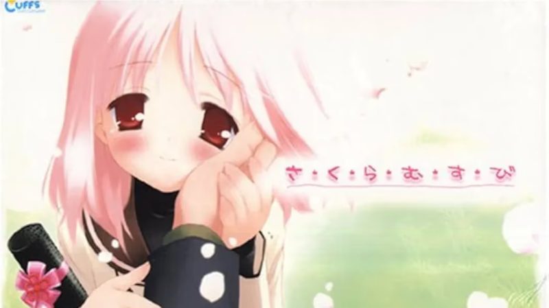 【ADV/PC/生肉】樱花结-H萌Gal