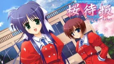 【ADV/PC】桜待坂Stories vol.１-H萌Gal