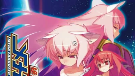 【ADV/PC/生肉】絶対地球防衛機 メガラフター-H萌Gal