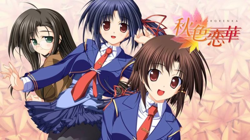 【ADV/PC/生肉】秋色恋華-H萌Gal